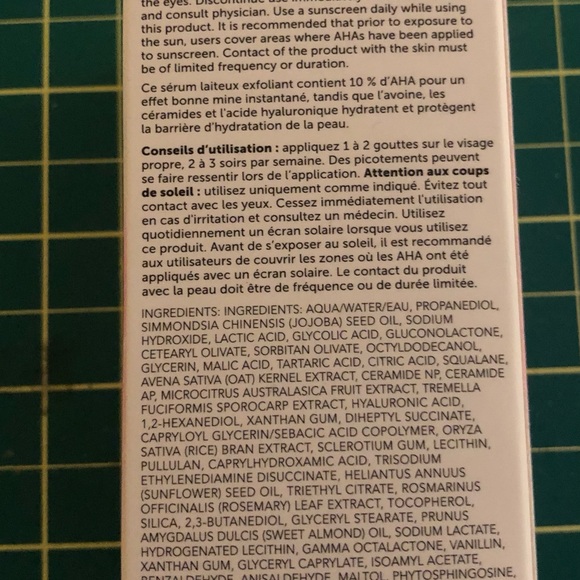 Herbivore- Milky Way- 10% Aha + oat soothing exfoliating serum - Picture 6 of 6